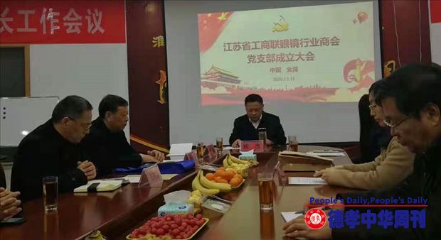 点击图片可在新窗口打开 620×338