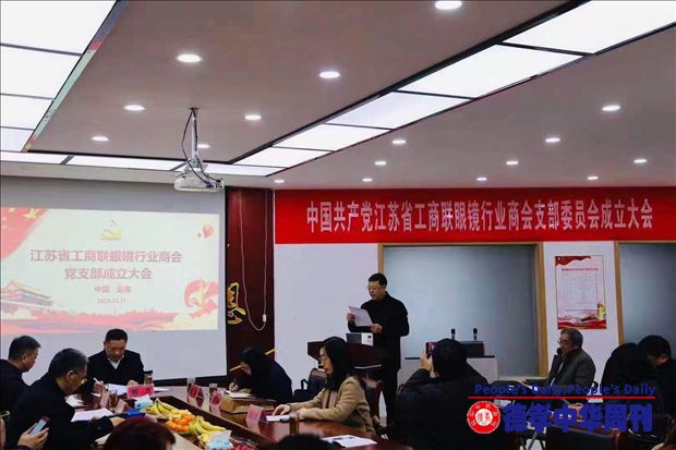 点击图片可在新窗口打开 620×413